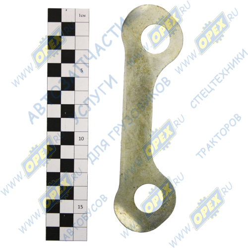 70-4605034 Пластина (сталь) стопорная L=165, 2отв. ф20 гидроцилиндра, МТЗ РУП